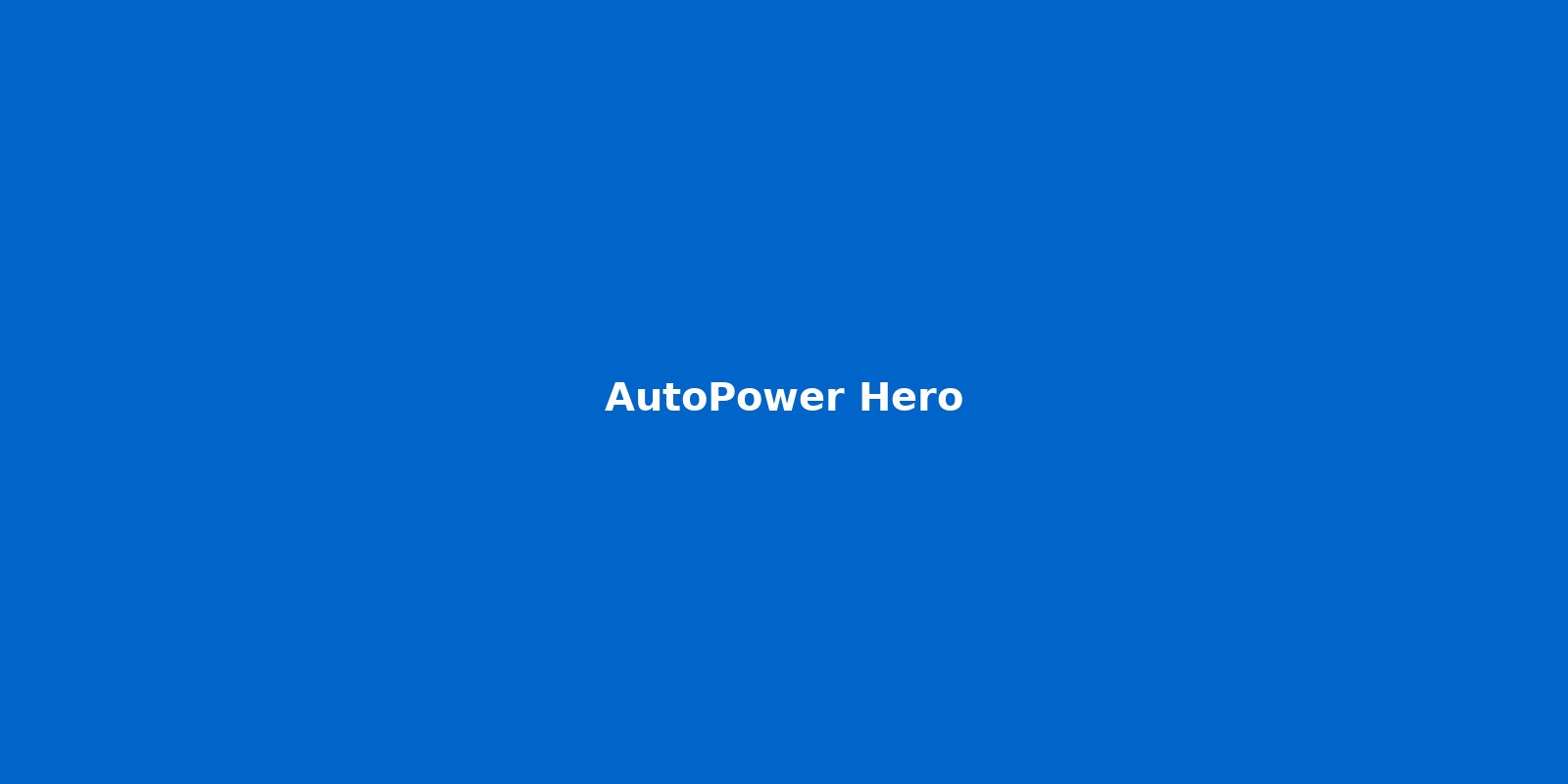 AutoPower Battery e-commerce prototype