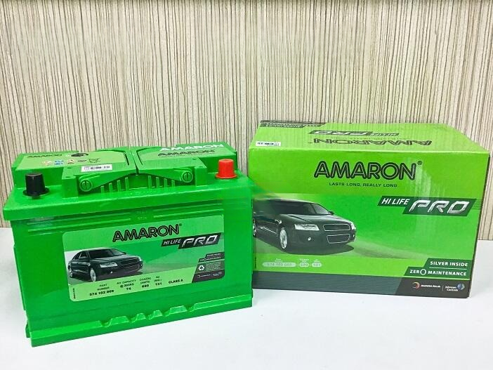 Amaron DIN74